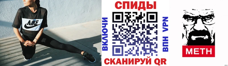Amphetamine Розовый  Беломорск 