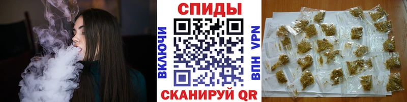 omg tor  Беломорск  Бутират GHB 