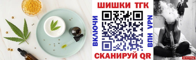 Canna-Cookies марихуана дарнет шоп hydra Беломорск