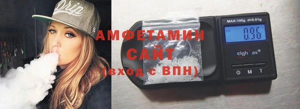 mdma Семилуки