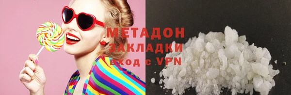 apvp Алзамай