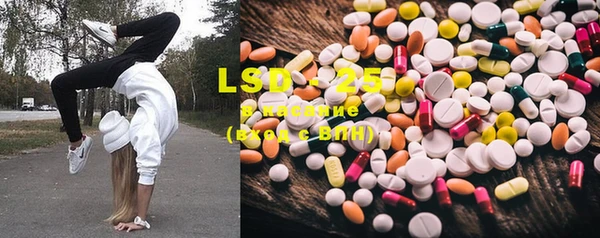mdma Семилуки