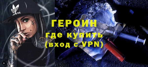 mdma Семилуки