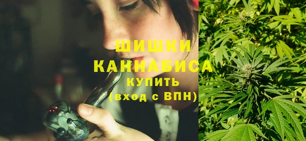 меф Грязи
