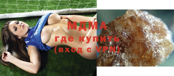 apvp Алзамай