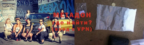 apvp Алзамай
