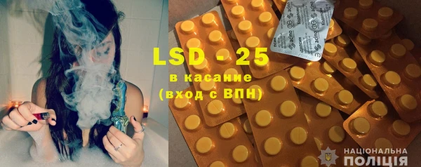 гашишное масло Алексеевка
